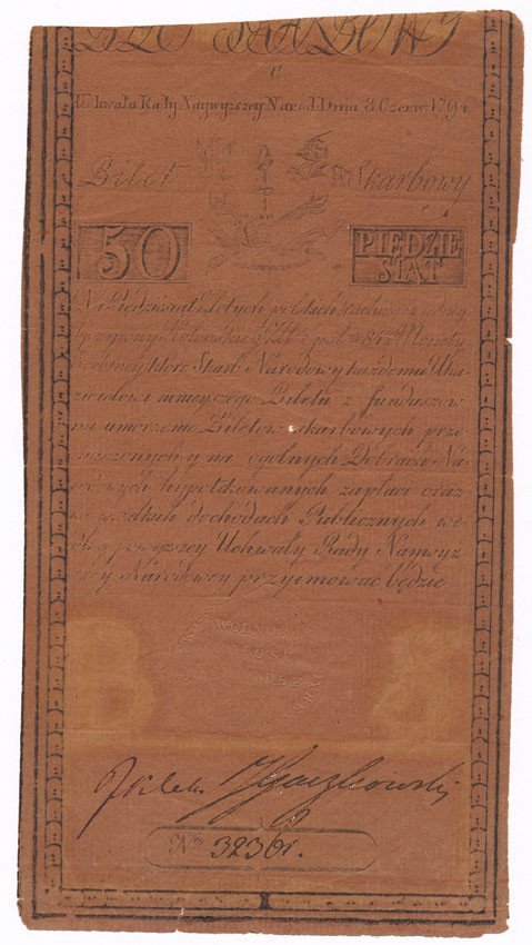 Insurekcja Kościuszkowska 50 złotych 1794 seria C